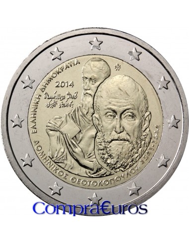 2€ Grecia 2014 *El Greco*