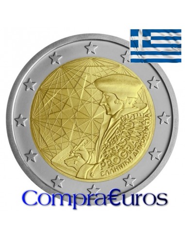 2€ Grecia 2022 *Programa Erasmus*