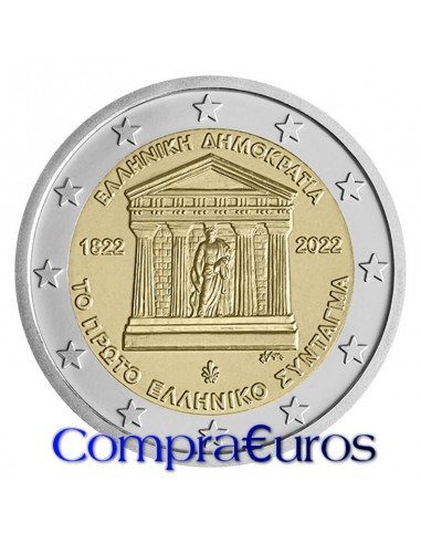 2€ Grecia 2022 *Constitución griega*